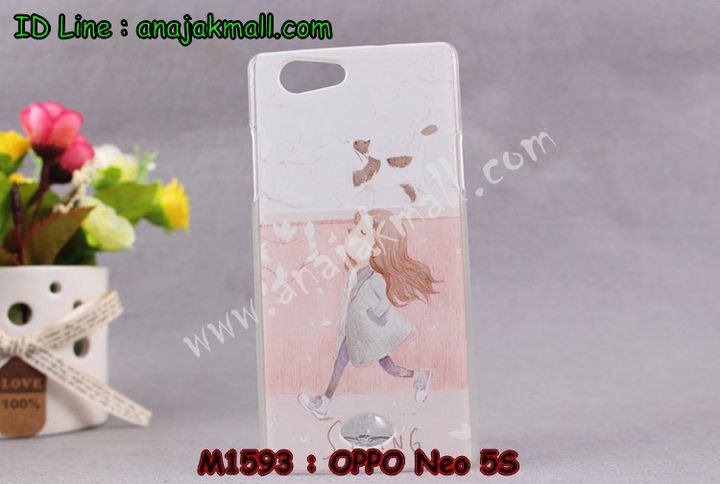 เคส OPPO neo 5s,เคสหนัง OPPO neo 5s,เคสไดอารี่ OPPO neo 5s,เคส OPPO neo 5s,เคสพิมพ์ลาย OPPO neo 5s,เคสฝาพับ OPPO neo 5s,เคสซิลิโคนฟิล์มสี OPPO neo 5s,เคสนิ่ม OPPO neo 5s,เคสยาง OPPO neo 5s,เคสซิลิโคนพิมพ์ลาย OPPO neo 5s,เคสแข็งพิมพ์ลาย OPPO neo 5s,เคสซิลิโคน oppo neo 5s,เคสฝาพับ oppo neo 5s,เคสพิมพ์ลาย oppo neo 5s,เคสหนัง oppo neo 5s,เคสอลูมิเนียม OPPO neo 5s,เคสพลาสติก OPPO neo 5s,เคสนิ่มลายการ์ตูน OPPO neo 5s,เคสอลูมิเนียม OPPO neo 5s,กรอบโลหะอลูมิเนียม OPPO neo 5s,เคสแข็งประดับ OPPO neo 5s,เคสแข็งประดับ OPPO neo 5s,เคสหนังประดับ OPPO neo 5s,เคสพลาสติก OPPO neo 5s,กรอบพลาสติกประดับ OPPO neo 5s,เคสพลาสติกแต่งคริสตัล OPPO neo 5s